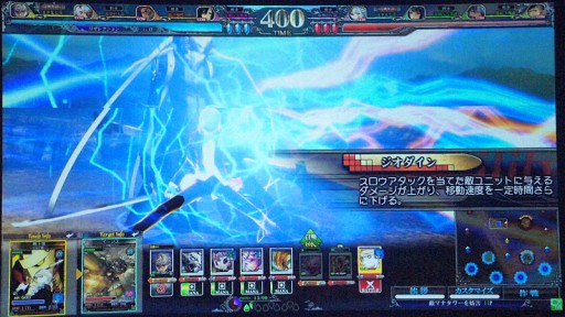 画像集 No.046のサムネイル画像 / 「LoV III」の頂点を競う熾烈なバトル。新作「Re:3」発表や,謎のアニメPVもお披露目された「OVER the LORD 7th」レポート