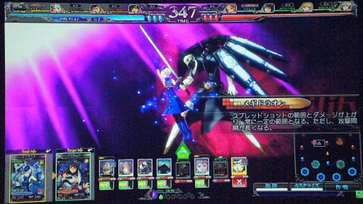 画像集 No.052のサムネイル画像 / 「LoV III」の頂点を競う熾烈なバトル。新作「Re:3」発表や,謎のアニメPVもお披露目された「OVER the LORD 7th」レポート