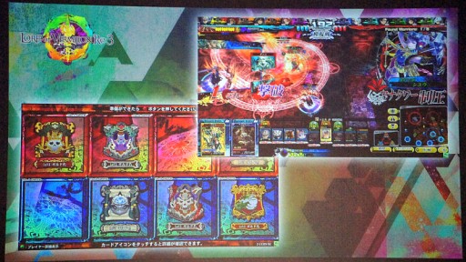 画像集 No.057のサムネイル画像 / 「LoV III」の頂点を競う熾烈なバトル。新作「Re:3」発表や,謎のアニメPVもお披露目された「OVER the LORD 7th」レポート