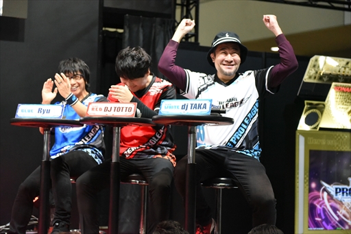 画像集 No.005のサムネイル画像 / 国内を代表するDDRプレイヤーがJAEPO会場で激突！「BEMANI PRO LEAGUE ZERO DanceDanceRevolution」レポート