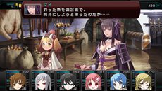 画像集#024のサムネイル/PS Vita向けに「迷宮クロスブラッド インフィニティ」が4月25日発売。Xbox 360版に新シナリオを追加し,UIなどを改良した移植タイトル