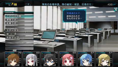 画像集#025のサムネイル/PS Vita向けに「迷宮クロスブラッド インフィニティ」が4月25日発売。Xbox 360版に新シナリオを追加し,UIなどを改良した移植タイトル
