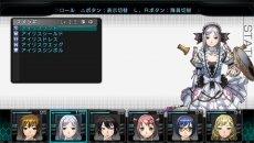 画像集#020のサムネイル/「迷宮クロスブラッド インフィニティ」ヒロイン・シズナがアイドルに転身し,エネミーに……という内容のイベントも。PS Vita版の新要素などが明らかに