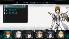 画像集#021のサムネイル/「迷宮クロスブラッド インフィニティ」ヒロイン・シズナがアイドルに転身し,エネミーに……という内容のイベントも。PS Vita版の新要素などが明らかに