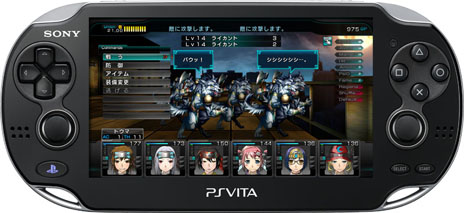 画像集#002のサムネイル/「迷宮クロスブラッド インフィニティ」のトークイベント「EXPチャンネル 店頭出張版」が4月18日に開催。声優の山本彩乃さんや開発スタッフが登場