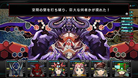 画像集#001のサムネイル/「迷宮クロスブラッド インフィニティ」のタイトルアップデートVer.1.01が3月18日から期間限定配信。PS Vita TVへの対応，新たなボスモンスターなどが実装に