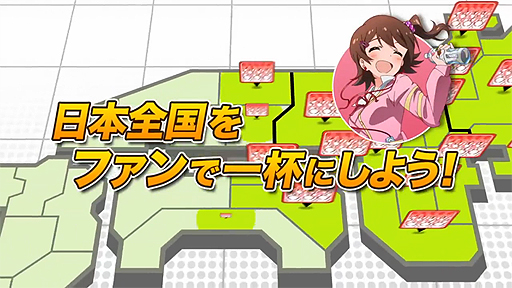 ɥޥ ߥꥪ饤! 񥭥Хԡ׾ҲPV