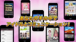 画像集 No.010のサムネイル画像 / 「アイドルマスター ミリオンライブ!」の新モード「765プロ 全国キャラバン」編が2015年4月6日に実装。合わせて,CD新シリーズの制作も決定