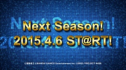 画像集 No.011のサムネイル画像 / 「アイドルマスター ミリオンライブ!」の新モード「765プロ 全国キャラバン」編が2015年4月6日に実装。合わせて,CD新シリーズの制作も決定