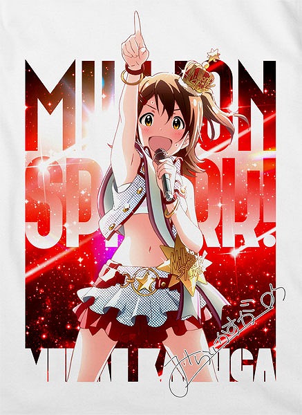 画像集 No.006のサムネイル画像 / コスパ，「アイドルマスター ミリオンライブ！」の最新グッズを3月9日からライブ会場で先行販売