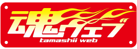  No.007Υͥ / ֥ޥפΥߥ˥饤֤ȥեޥɼɤηȯɽ⡣TAMASHII NATION 2022ɥץ˥󥰥ˡ1930ۿ