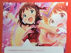 イベントアンバサダーは「アイドルマスター ミリオンライブ!」のアイドル。フィギュア展示イベント“TAMASHII NATION 2022”内覧会レポート