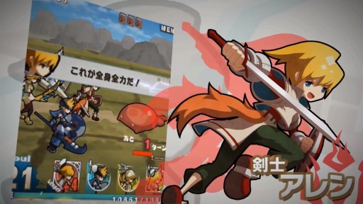 ROAD TO DRAGONSʥɡȥɥ饴ˡPV