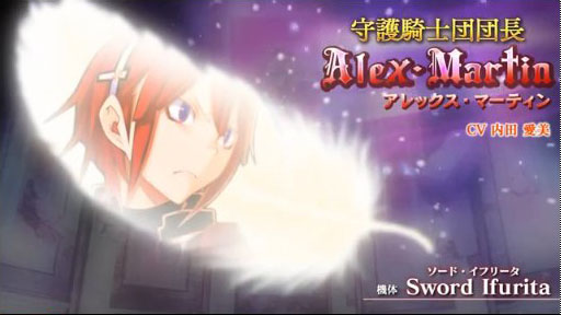 Xbox 360إɥꥦCaladriusˡ åץ쥤ࡼӡ 