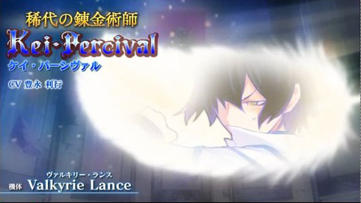 Xbox 360إɥꥦCaladriusˡ٥ץ쥤ࡼӡ