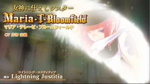 Xbox 360إɥꥦCaladriusˡ٥ޥꥢץ쥤ࡼӡ