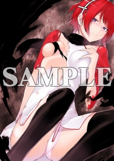 画像集#003のサムネイル/もちろん羞恥ブレイク済み。「カラドリウス（Caladrius）」店舗特典とその描き下ろしイラストが公開，発売記念イベントおよび店頭試遊会の開催決定も