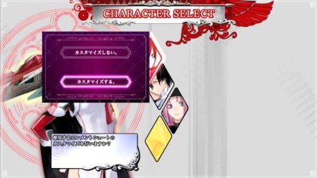 画像集#012のサムネイル/「カラドリウス(Caladrius)」の4番目のプレイヤーキャラ,神鳥カラドリウスが公開。エレメントシュートのカスタマイズ要素も明らかに