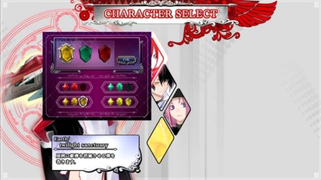 画像集#013のサムネイル/「カラドリウス(Caladrius)」の4番目のプレイヤーキャラ,神鳥カラドリウスが公開。エレメントシュートのカスタマイズ要素も明らかに