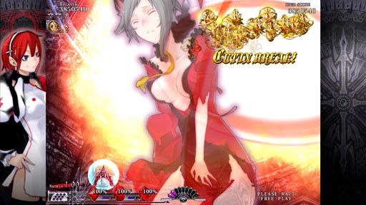 画像集#006のサムネイル/「カラドリウス(Caladrius)」本日発売。公式サイトでは駒澤プロデューサーのコメントや,DLC「8bitサウンドパック」の試聴サンプルが公開に