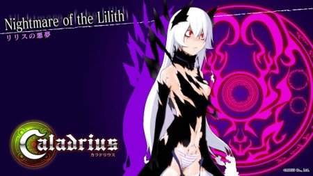 画像集#027のサムネイル/「カラドリウス(Caladrius)」,追加キャラクター「ソフィア・フルカネルリ」と「リリスの悪夢」を5月15日配信