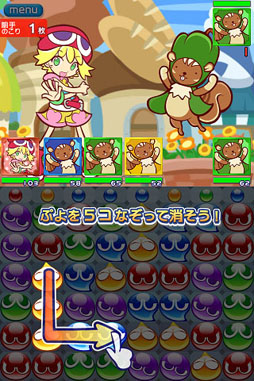画像集#003のサムネイル/「ぷよぷよ!!クエスト」プロモーションムービーが本日公開に