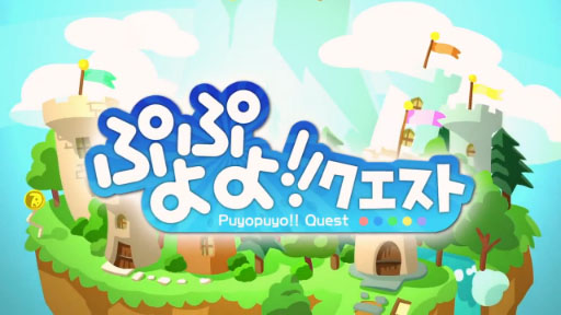 iOSǡؤפפ!!ȡ٥ץ⡼ࡼӡ