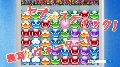 ¶פ襯 롼ӡ30 Ver.