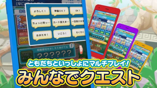 ͵饯ڤȤפ襯ɤҲ𡪥ץ⡼ࡼӡ