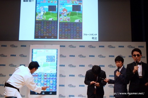 画像集 No.005のサムネイル画像 / 「ぷよぷよ!!クエスト」最強を自称するオリラジ中田さんに刺客の篠原信一さんを送り込んだら手下のフルポンが現れた，新CM発表会をレポート