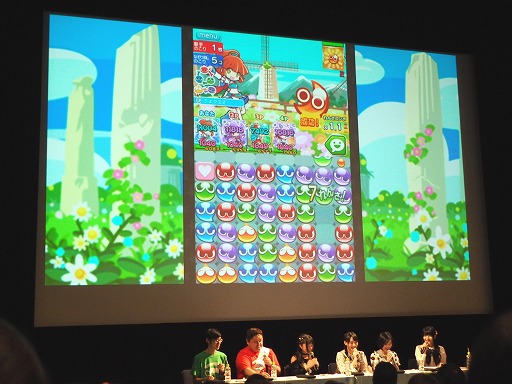 画像集 No.039のサムネイル画像 / 「ぷよぷよ!!クエスト」初のファンミーティングが東京・秋葉原で開催。「名探偵コナン」コラボは本日スタート