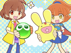「ぷよクエ」OPアニメの制作秘話! セガの吉永 匠氏×アニメ監督の工藤昌史氏に,ぷよの日記念インタビュー
