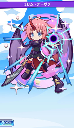 画像集 No.015のサムネイル画像 / 「ぷよクエ」×アニメ「転生したらスライムだった件」の初コラボ開催。リムルが「デュアルシフト」＆「とくもりチェンジ」ありのキャラとして登場