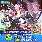꡼ No.019Υͥ / ֤פ襯סϤ䤪åΥʤ3̾о줹륬򳫻