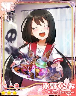画像集#006のサムネイル/学園コメディ「あんさんぶるガールズ！」が配信。日日日氏がシナリオを担当