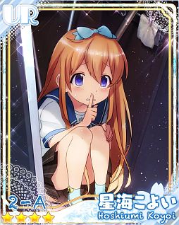 画像集#007のサムネイル/学園コメディ「あんさんぶるガールズ！」が配信。日日日氏がシナリオを担当