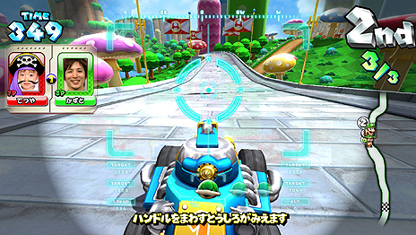 画像集#004のサムネイル/「マリオカート アーケード グランプリDX」の出展もあり。バンダイナムコゲームスが「ジャパン アミューズメント エキスポ 2013」の特設サイト公開