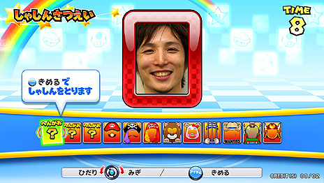 画像集#009のサムネイル/「マリオカート アーケード グランプリDX」の出展もあり。バンダイナムコゲームスが「ジャパン アミューズメント エキスポ 2013」の特設サイト公開