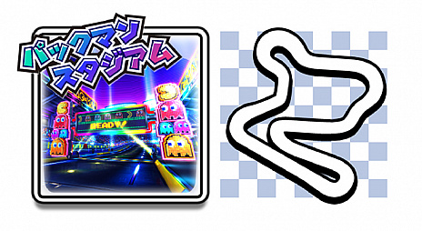 画像集 No.007のサムネイル画像 / 「マリオカート アーケードグランプリDX」に新キャラクターのデイジーが登場。グランプリモードにはパックマンカップが追加