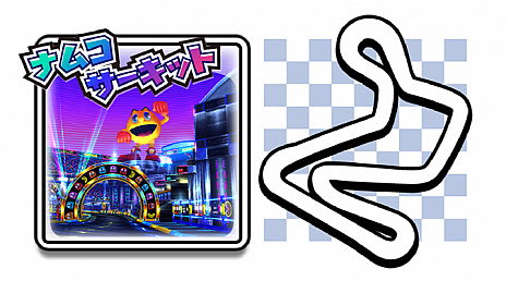 画像集 No.008のサムネイル画像 / 「マリオカート アーケードグランプリDX」に新キャラクターのデイジーが登場。グランプリモードにはパックマンカップが追加