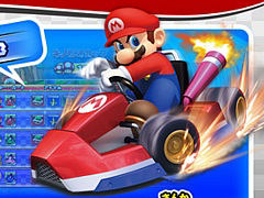「マリオカート アーケード グランプリDX」初のタイムアタックイベントがスタート。最終結果の順位に応じてスペシャルな称号をもらえる
