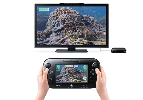画像集#009のサムネイル/Googleマップの「ストリートビュー」を利用した「Wii Street U powered by Google」の配信が本日スタート。Wii Uで世界中を散歩しよう