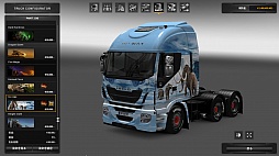画像集 No.022のサムネイル画像 / ズー,「ユーロ トラック シミュレーター 2」のDLC3種類をセットにした「ジャパン DLC パック」を本日リリース
