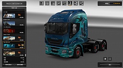 画像集 No.024のサムネイル画像 / ズー,「ユーロ トラック シミュレーター 2」のDLC3種類をセットにした「ジャパン DLC パック」を本日リリース