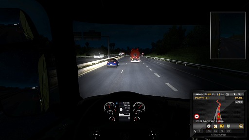 画像集 No.015のサムネイル画像 / ゴールデンウィークにトラックで味わうヨーロッパ旅情。「Euro Truck Simulator 2」の魅力を紹介
