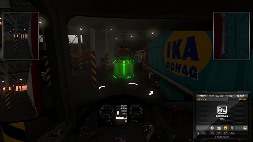 画像集 No.074のサムネイル画像 / ゴールデンウィークにトラックで味わうヨーロッパ旅情。「Euro Truck Simulator 2」の魅力を紹介