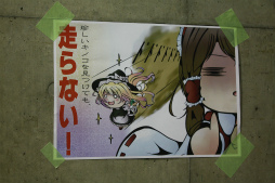 画像集#020のサムネイル/博麗神社例大祭に登場した「SOUND VOLTEX II -infinite infection-」に東方ファンが集結。大行列のKONAMIブースで開発チームに話を聞いてみた