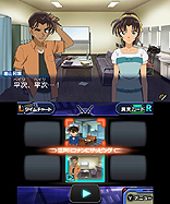画像集#025のサムネイル/3DS「名探偵コナン マリオネット交響曲」が4月25日に発売。複数のキャラの視点で凶悪事件に挑む“ザッピングアドベンチャー”