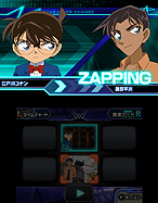 画像集#026のサムネイル/3DS「名探偵コナン マリオネット交響曲」が4月25日に発売。複数のキャラの視点で凶悪事件に挑む“ザッピングアドベンチャー”