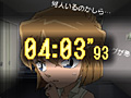 「名探偵コナン マリオネット交響曲」最新情報。突発的に発生し,迫り来るタイムリミットまでに真実に迫る「ディテクティブタイム」とは?